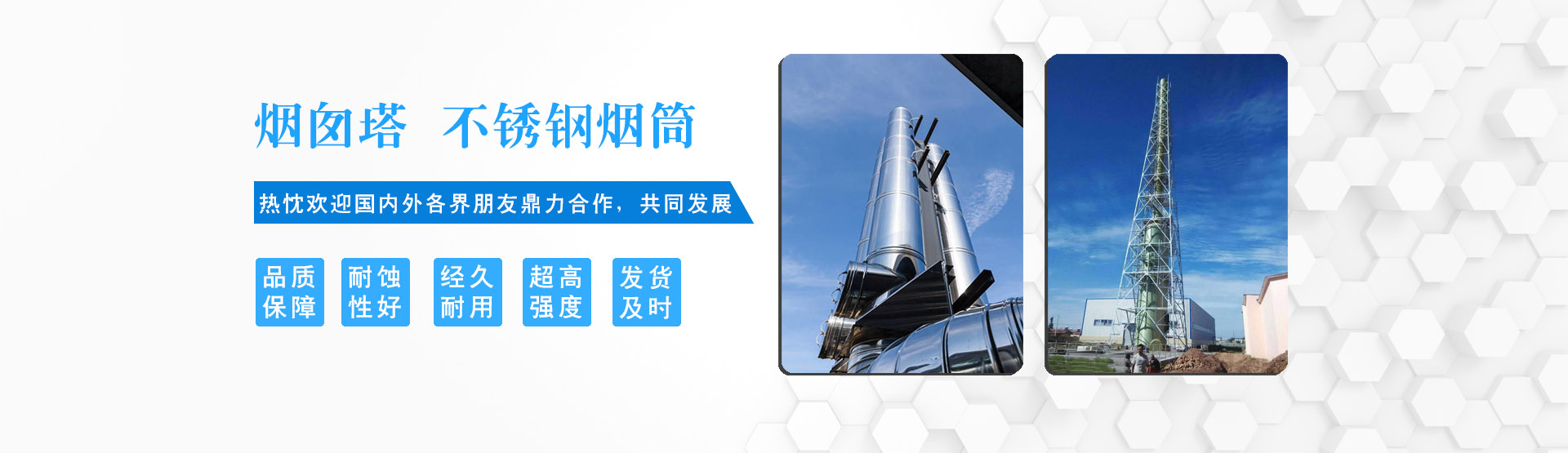 無錫君通科技服務(wù)有限公司